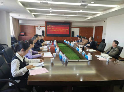 湘水集团与优德88官方网站公司开展纪检工作交流座谈