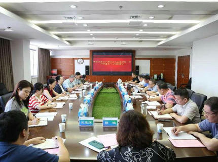 任红梅一行到优德88官方网站公司调研