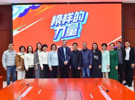 这堂“劳模思政课”，超燃！