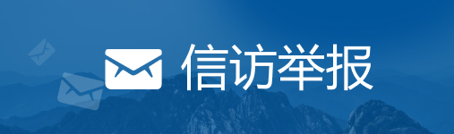 优德88(中国区)最新官方网站