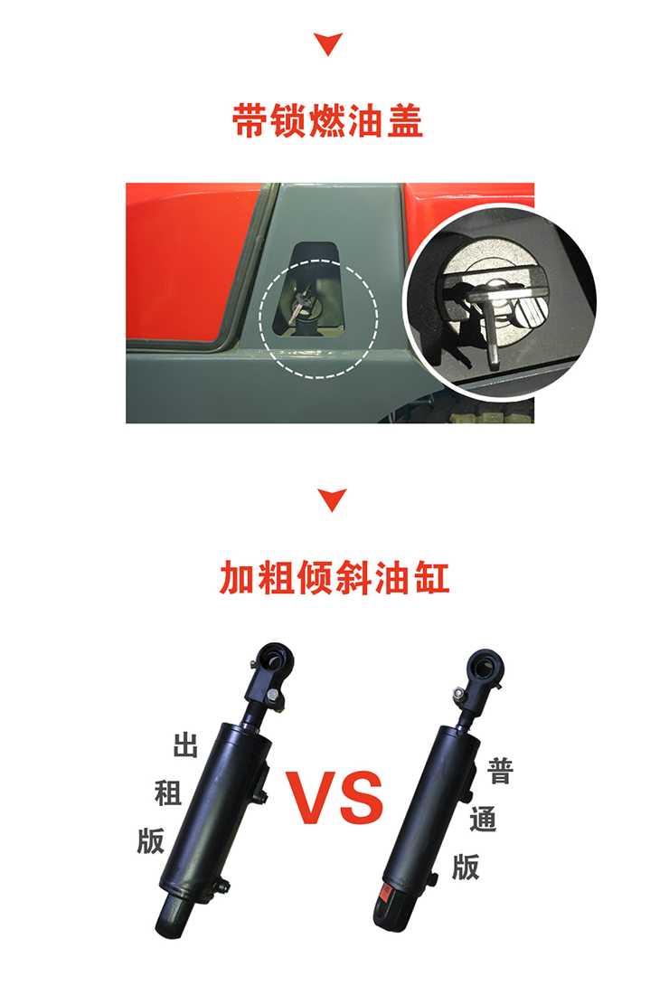 CA88(中国)唯一官方网站入口