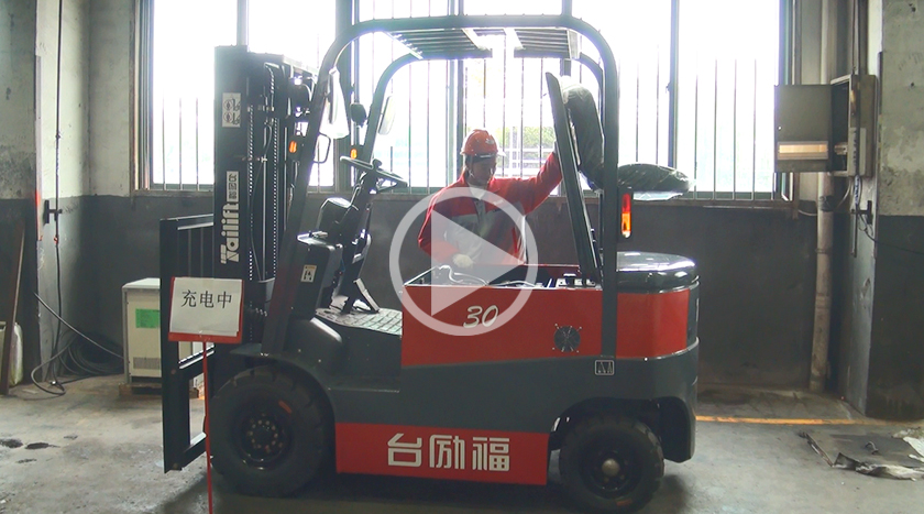 CA88(中国)唯一官方网站入口