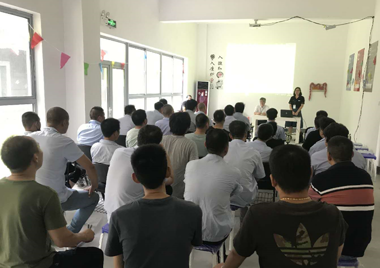 CA88(中国)唯一官方网站入口