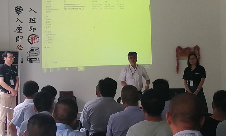 CA88(中国)唯一官方网站入口