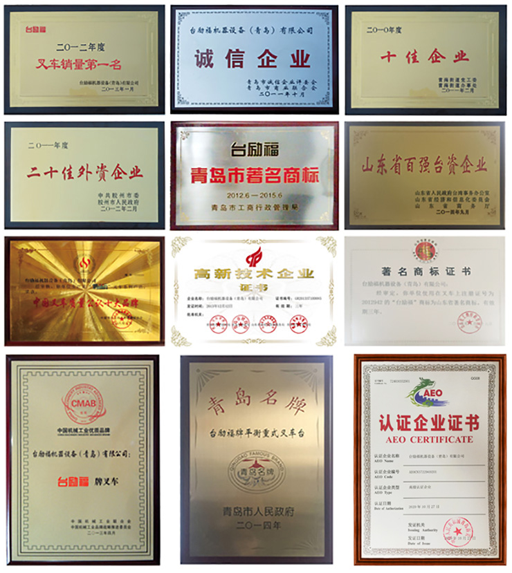 CA88(中国)唯一官方网站入口