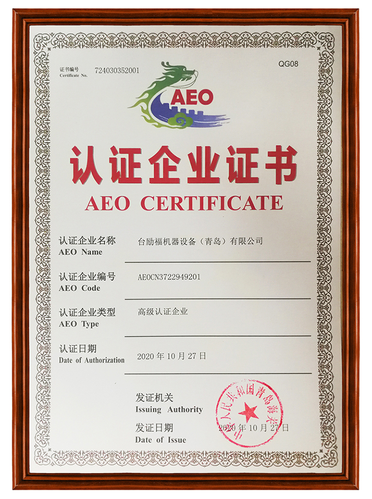 CA88(中国)唯一官方网站入口