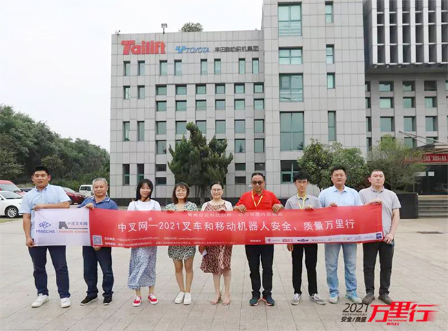 CA88(中国)唯一官方网站入口