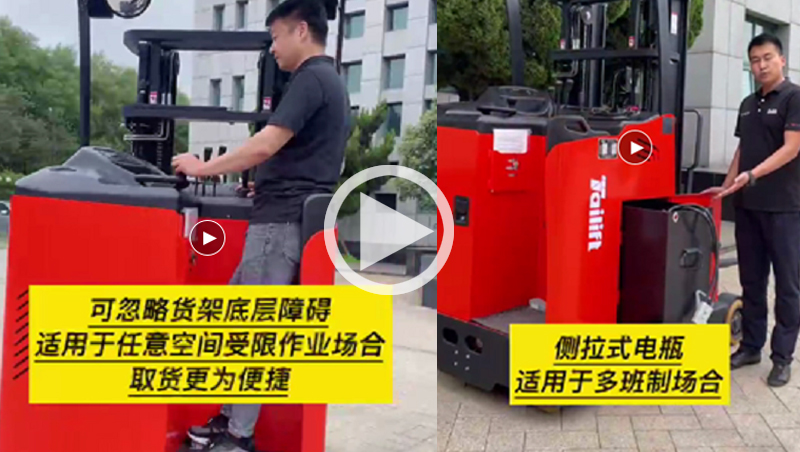 CA88(中国)唯一官方网站入口