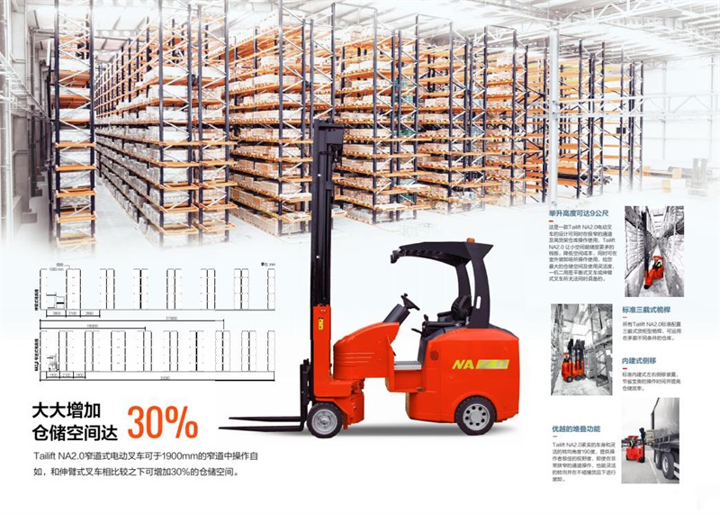 CA88(中国)唯一官方网站入口