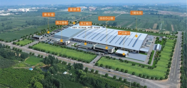 CA88(中国)唯一官方网站入口