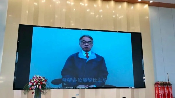 CA88(中国)唯一官方网站入口