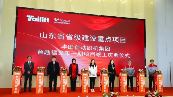 CA88(中国)唯一官方网站入口