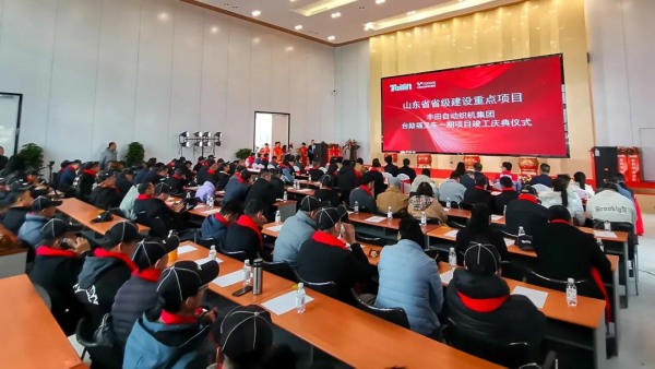 CA88(中国)唯一官方网站入口