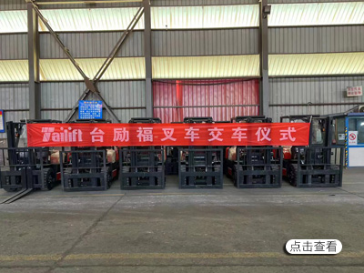 CA88(中国)唯一官方网站入口