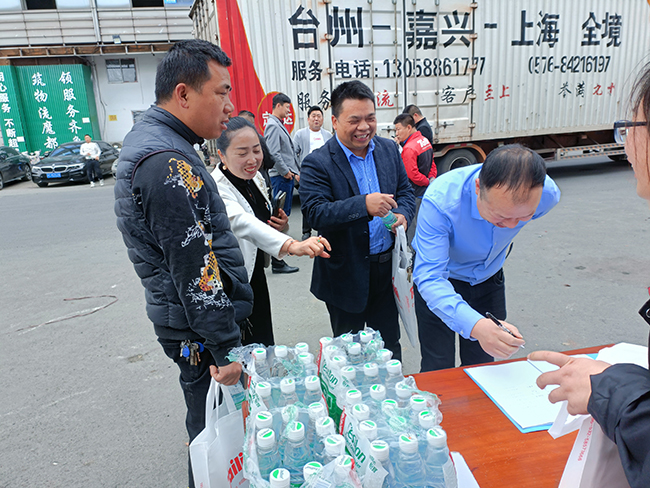 CA88(中国)唯一官方网站入口