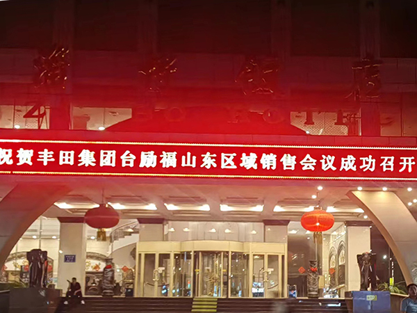 CA88(中国)唯一官方网站入口