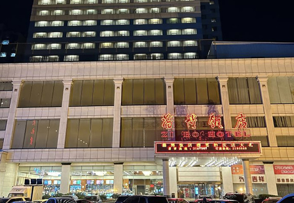 CA88(中国)唯一官方网站入口