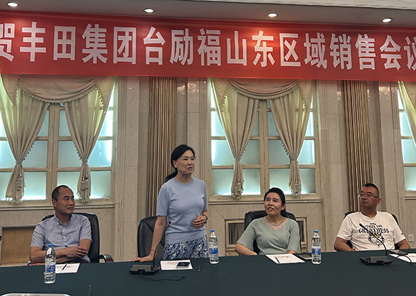 CA88(中国)唯一官方网站入口