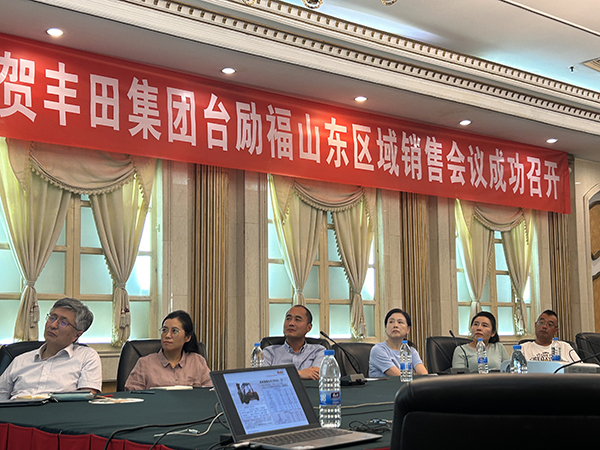 CA88(中国)唯一官方网站入口