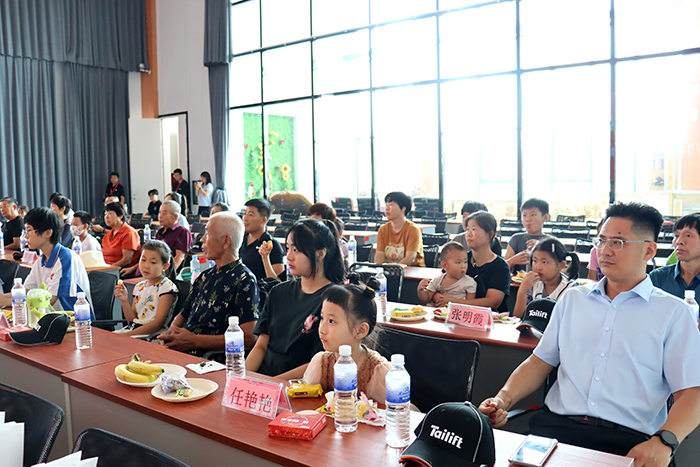 CA88(中国)唯一官方网站入口