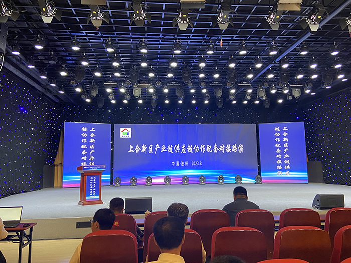 CA88(中国)唯一官方网站入口