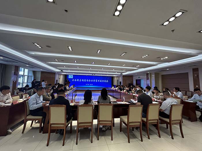 CA88(中国)唯一官方网站入口