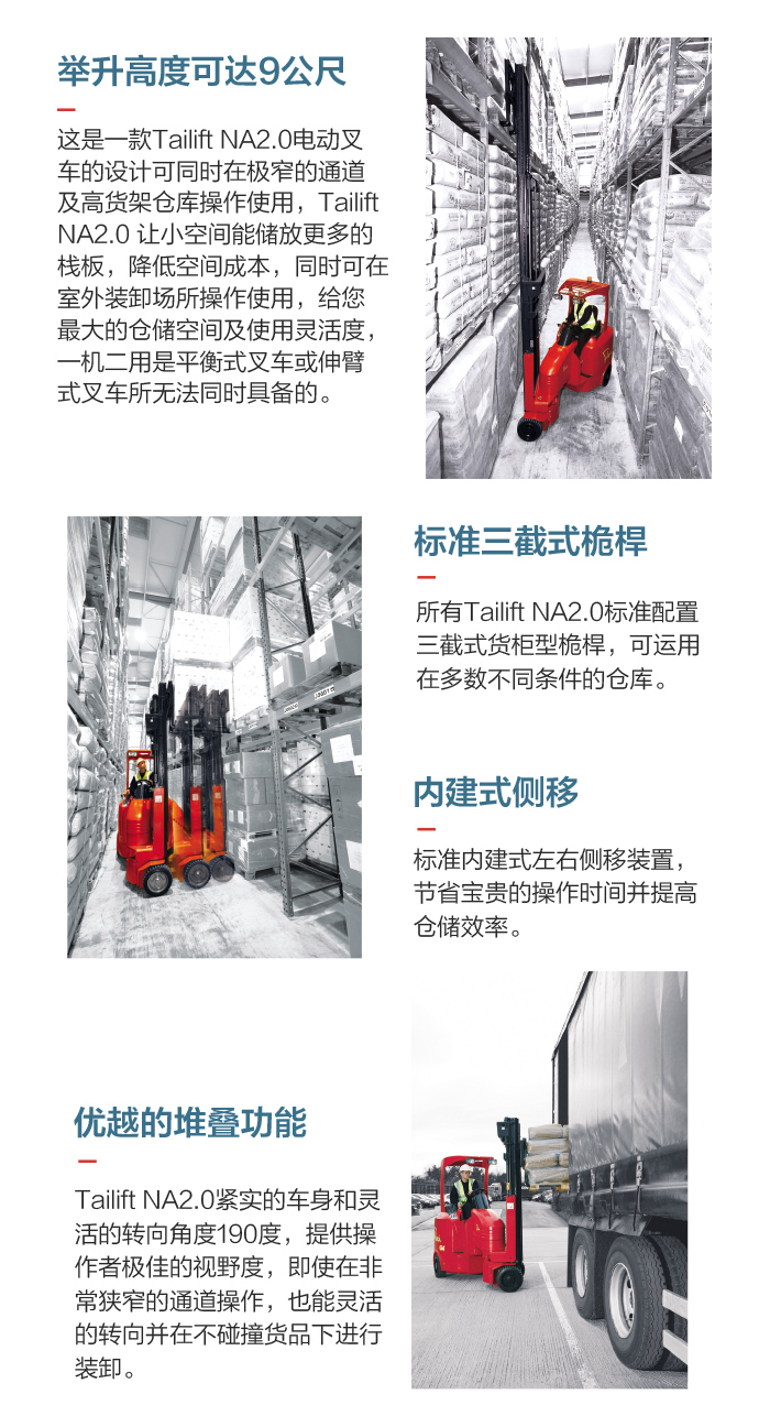 CA88(中国)唯一官方网站入口