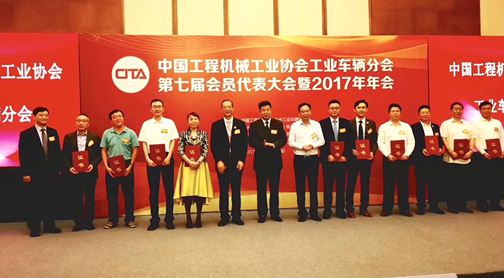 CA88(中国)唯一官方网站入口