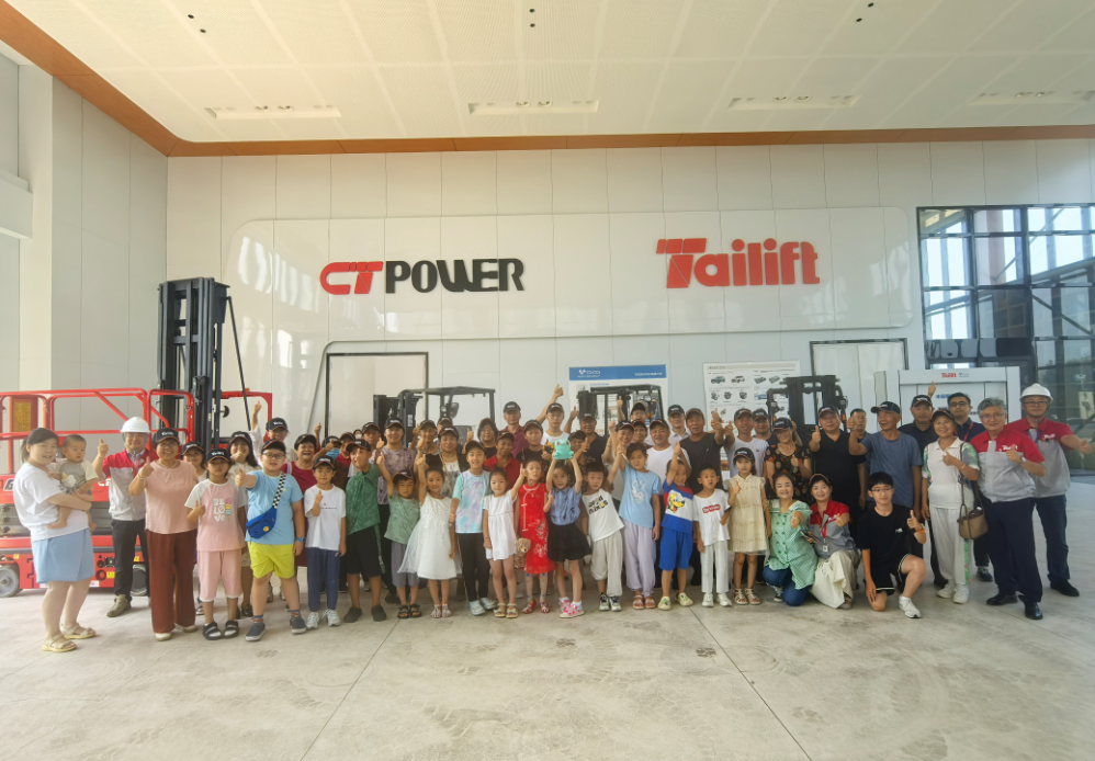 CA88(中国)唯一官方网站入口