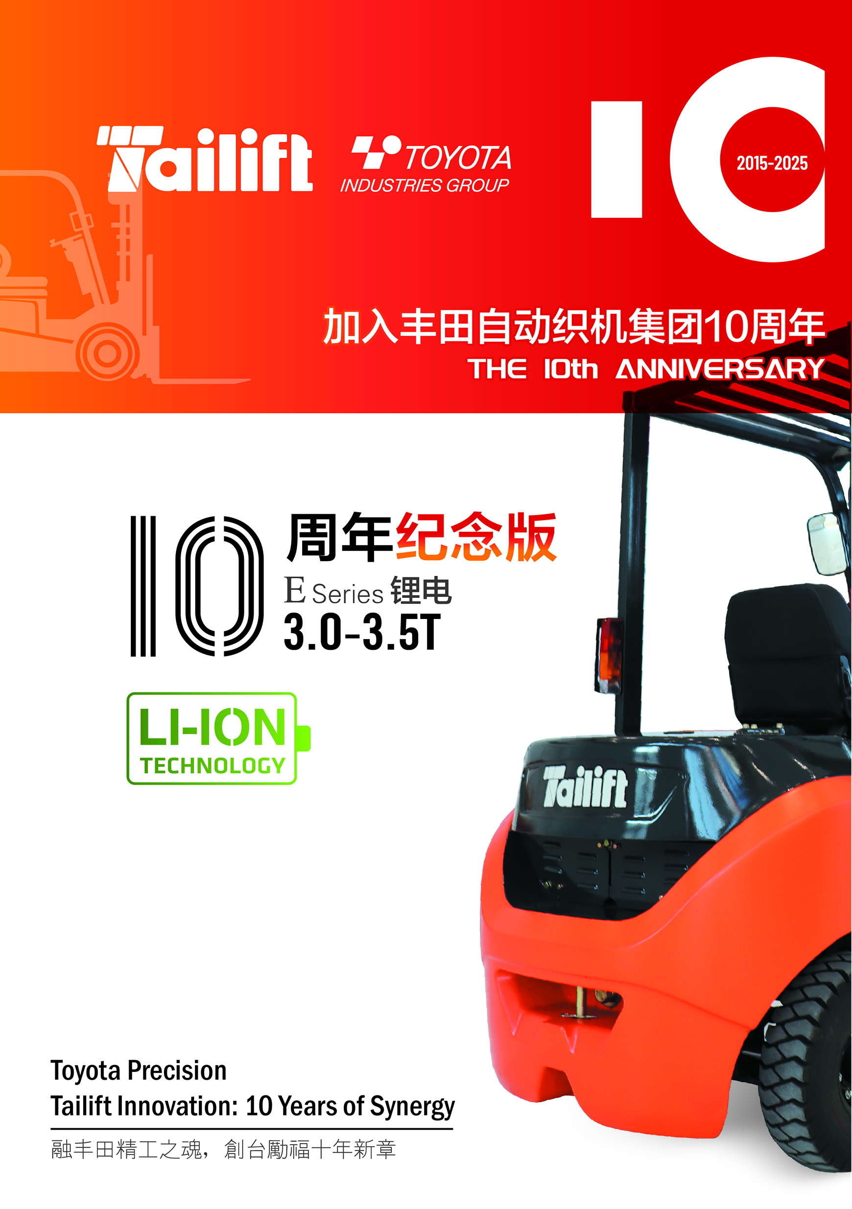 CA88(中国)唯一官方网站入口