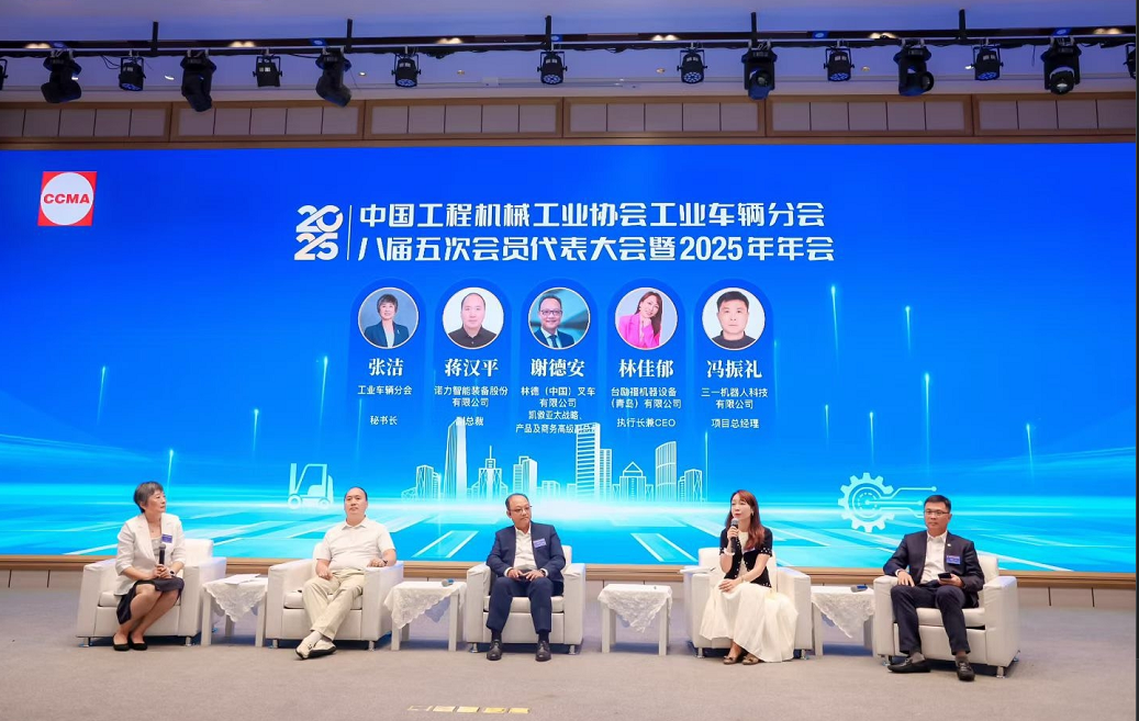 CA88(中国)唯一官方网站入口